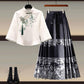 New Chinese Style Wear A Set Of Plus Size Hanfu Horse-face Skirt Two-piece Suit