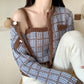 Knit Cardigan Tweed Needle Inner Wear Trendy Two-piece Set