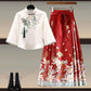 New Chinese Style Wear A Set Of Plus Size Hanfu Horse-face Skirt Two-piece Suit