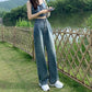 Slim Straight-leg Floor-length Pants Trendy Korean Style Versatile