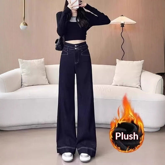 Loose High-waisted Flared Deep Blue Fleece-lined Wide-leg Jeans