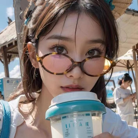 Plain Glasses Retro Oval Frame Sunglasses