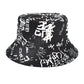 Outdoor Travel Fashion Sun Hat